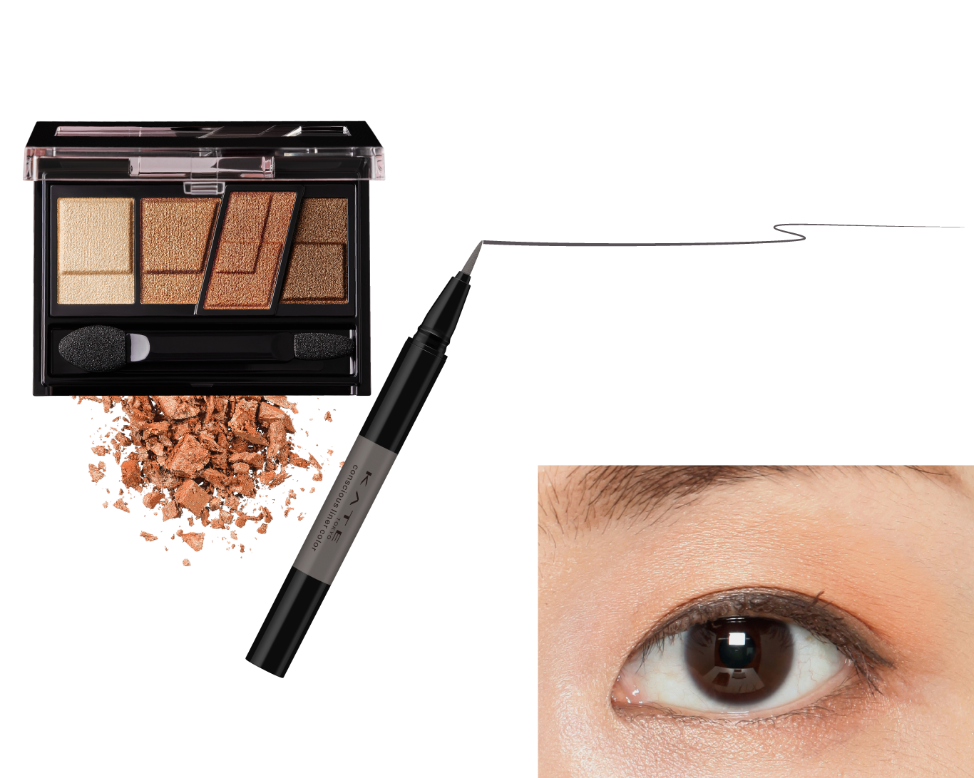 Kate Pick Up Conscious Liner Color