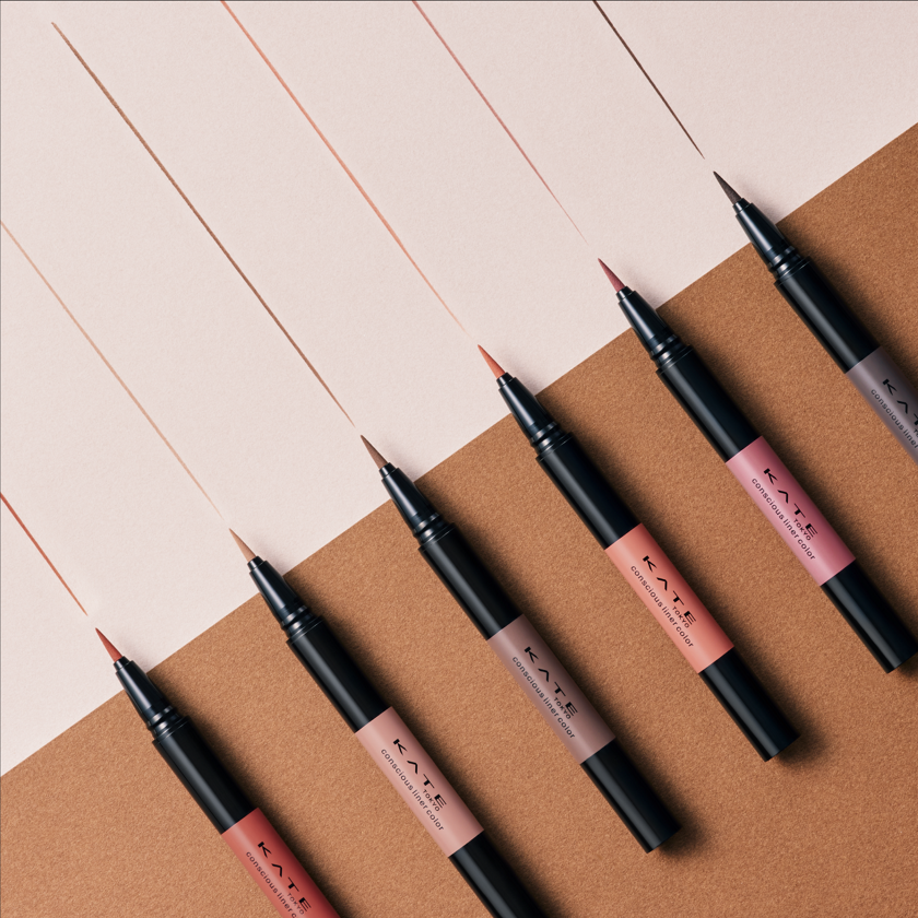 Kate Pick Up Conscious Liner Color