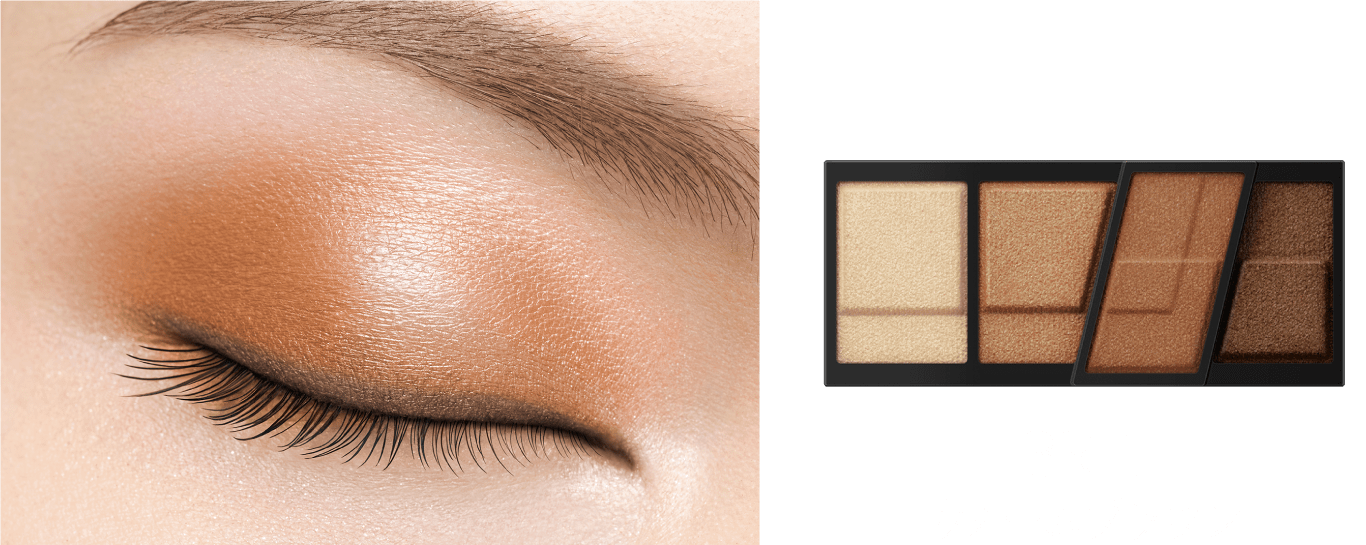 KATE | PICK UP | DESIGNING BROWN EYES