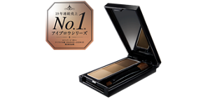 19年連続売上No.1※ アイブロウシリーズ *インテージ SRI+ アイブロウ市場 2006年4月～2025年3月 累計販売金額
