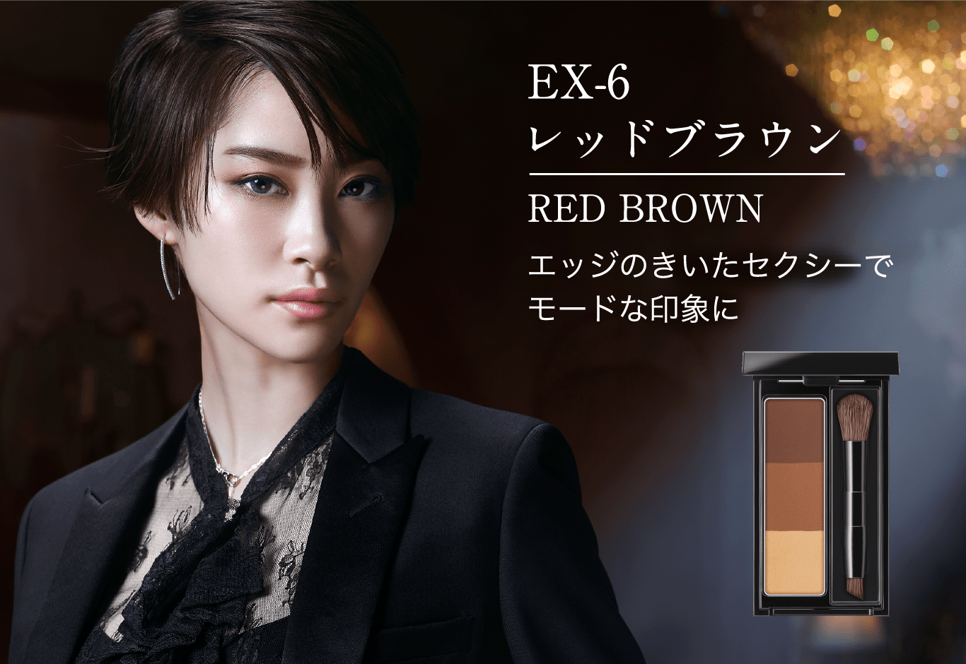 Kate Pick Up Designing Eyebrow 3d Kate Pick Up Designing Eyebrow 3d