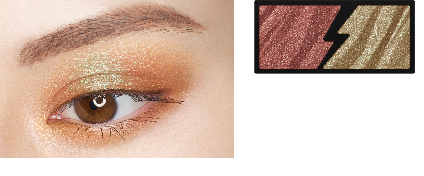 KATE | PICK UP | ELECTRIC SHOCK EYES