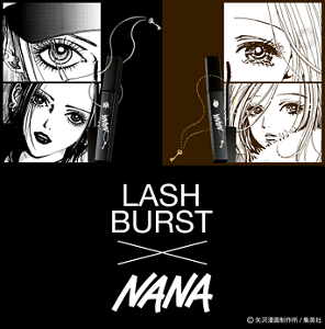 LASH BURST × NANA ©矢沢漫画制作所/集英社