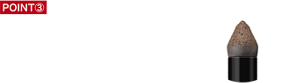 POINT③ 自然にぼかせるパウダーチップ チップ部分の硬さと気泡サイズを調整。余分なパウダーが出すぎず、ぼかしやすい。