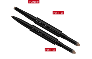 POINT① 2タイプのペンシル POINT② 手振れしにくい安定性のある持ち手 POINT③ 自然にぼかせるパウダーチップ