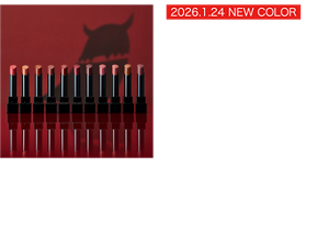 2026.1.24 NEW COLOR 数量限定 つけたての色がそのまま持続。 落ちにくい口紅 “リップモンスター”  リップモンスター 全24色（うち数量限定4色、WEB限定6色）  ●高発色 ●落ちにくい ●保湿