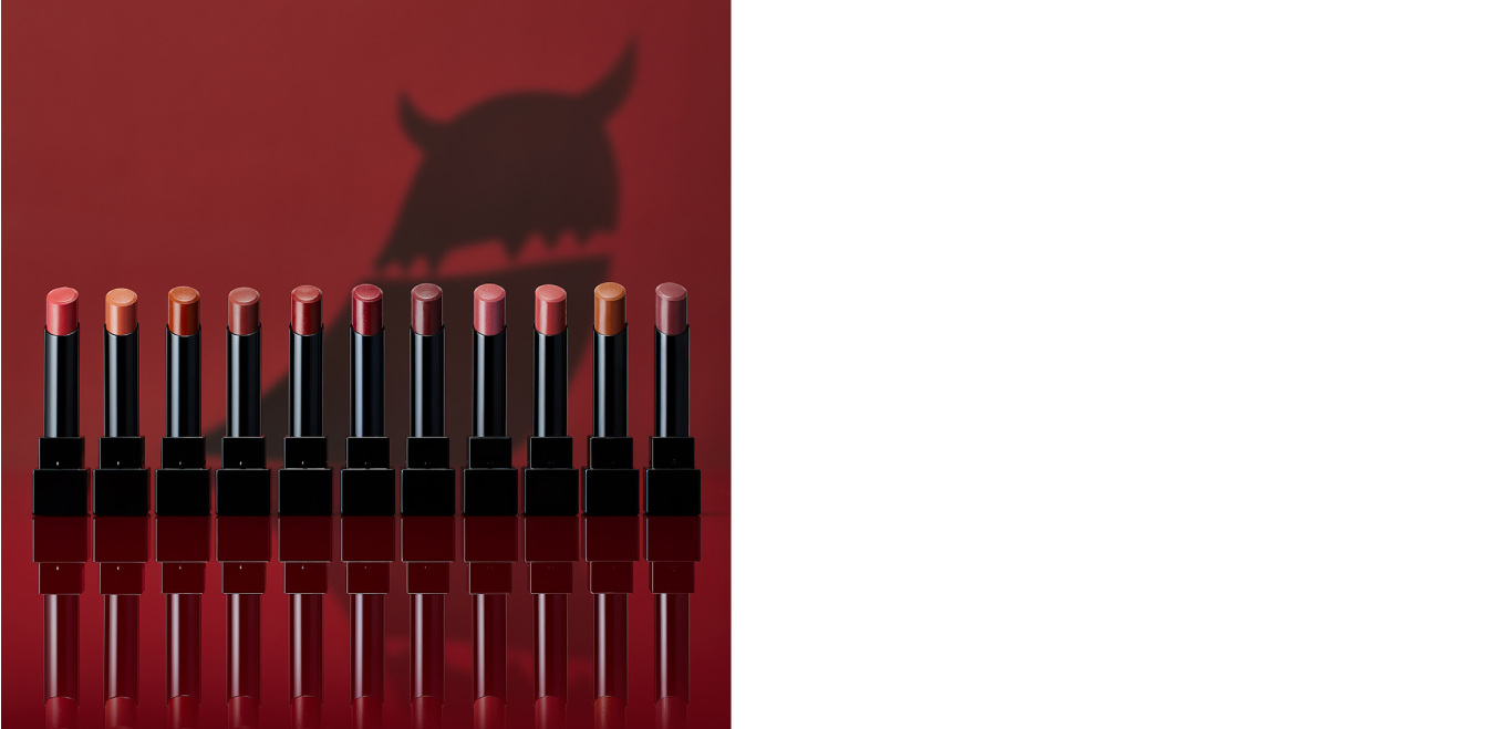 KATE | PICK UP | LIP MONSTER