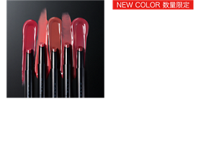NEW COLOR 数量限定 ひとぬりでとろけてツヤがあふれ出す リップモンスター ツヤバース 全7色（うち数量限定2色） ●とろけるツヤ ●高発色 ●落ちにくい ●うるおい続く保湿成分配合（ヒアルロン酸）