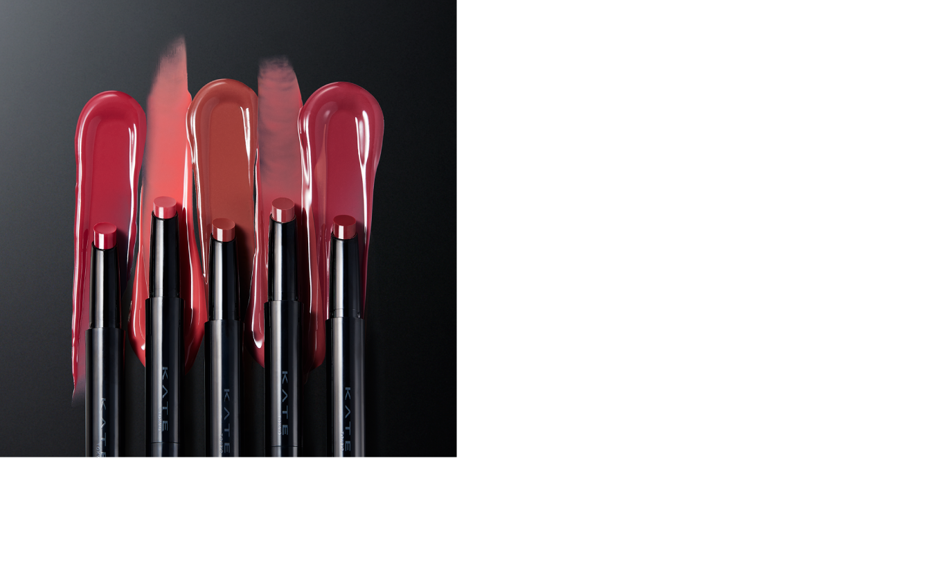 ケイト リップモンスター まとめ売り KATE | PICK UP | LIP MONSTER
