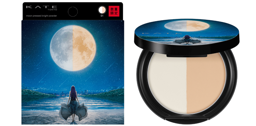 KATE | PICK UP | MOON PRESSED BRIGHT POWDER