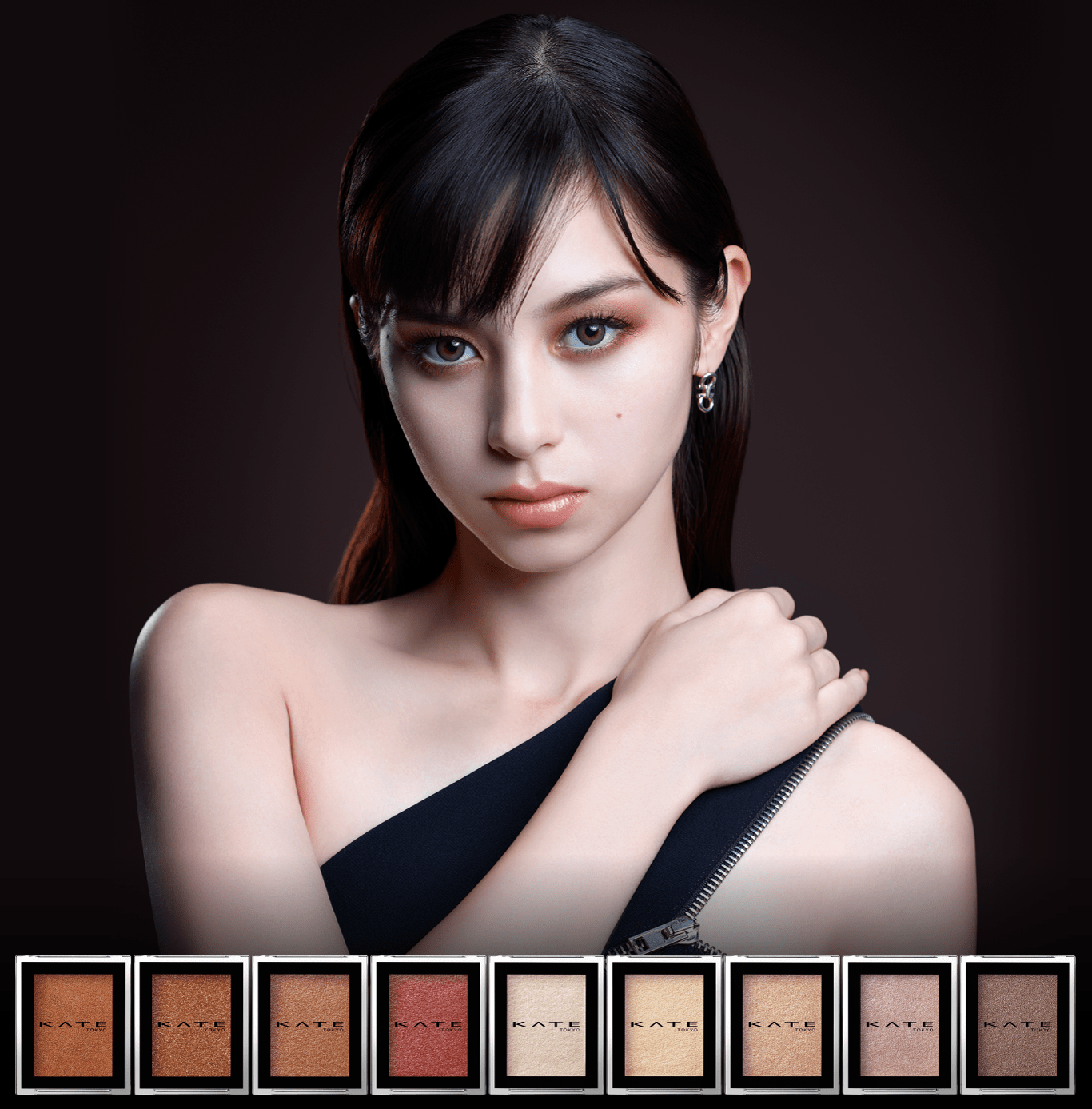 Kate Pick Up The Eyecolor