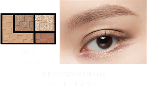 NL-1 フタシカ 中間色で溶け込む陰影感ニュートラル系カラー