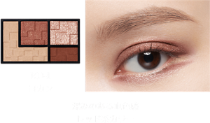 RD-1 ヨカン 深みのある血色感レッド系カラー