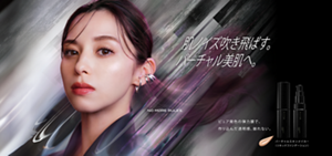 肌ノイズ吹き飛ばす。バーチャル美肌へ。 ピュア発色の弾力膜で、作り込んだ透明感、崩れない。 バーチャルスキンメイカー ＜リキッドファンデーション＞ NO MORE RULES. 