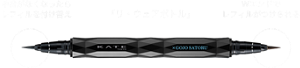 中身がなくなったらレフィルを付け替え 新容器「リ・ウェアボトル」 Wエンドでレフィルがつけられる