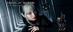 LIGHTS ON SHADOW.  影に光を。自信に満ちた本当の美しさへ NO MORE RULES.  陰影メイク Shadow Enhancing Makeup