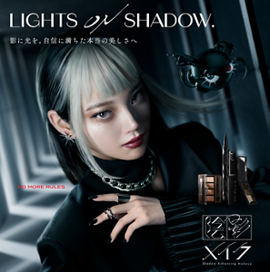 LIGHTS ON SHADOW.  影に光を。自信に満ちた本当の美しさへ NO MORE RULES.  陰影メイク Shadow Enhancing Makeup