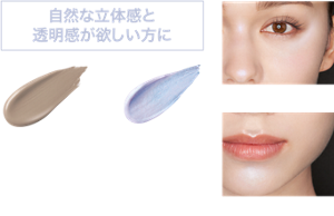 トーキョー未来散歩 NEO艶コレクション NO MORE RULES.