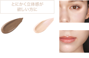 トーキョー未来散歩 NEO艶コレクション NO MORE RULES.