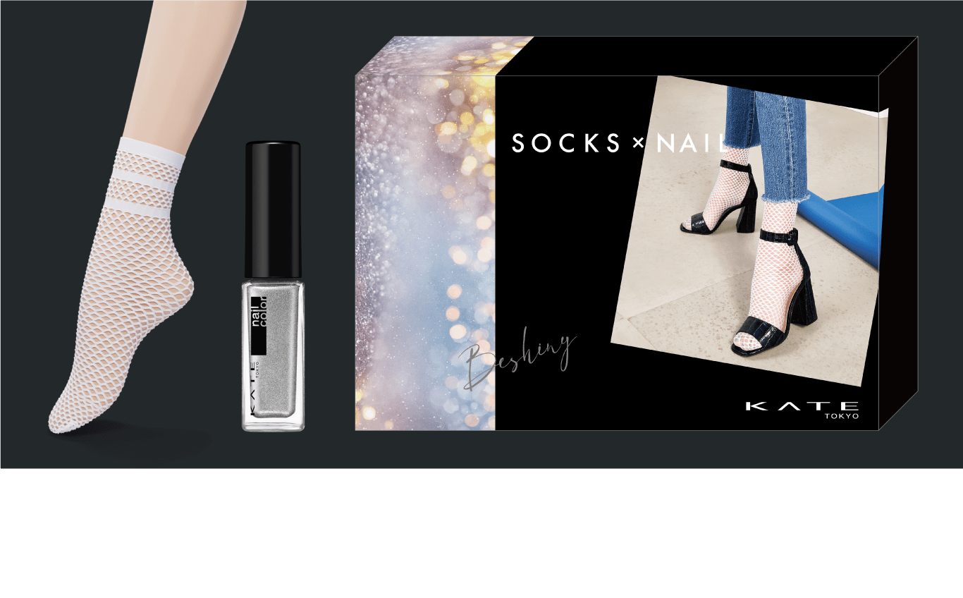 エステ・ネイルアイラッシュ】タカラベルモント セラソックス