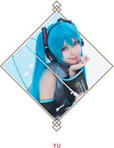 ゆう YU