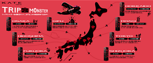 KATE | TRIPMONSTER|リップモンスター地域限定キャップ KATE | TRIPMONSTER|リップモンスター地域限定キャップ