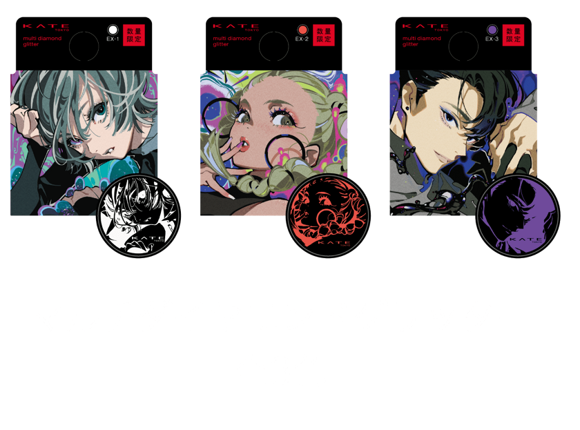 Kate Yoku Collection