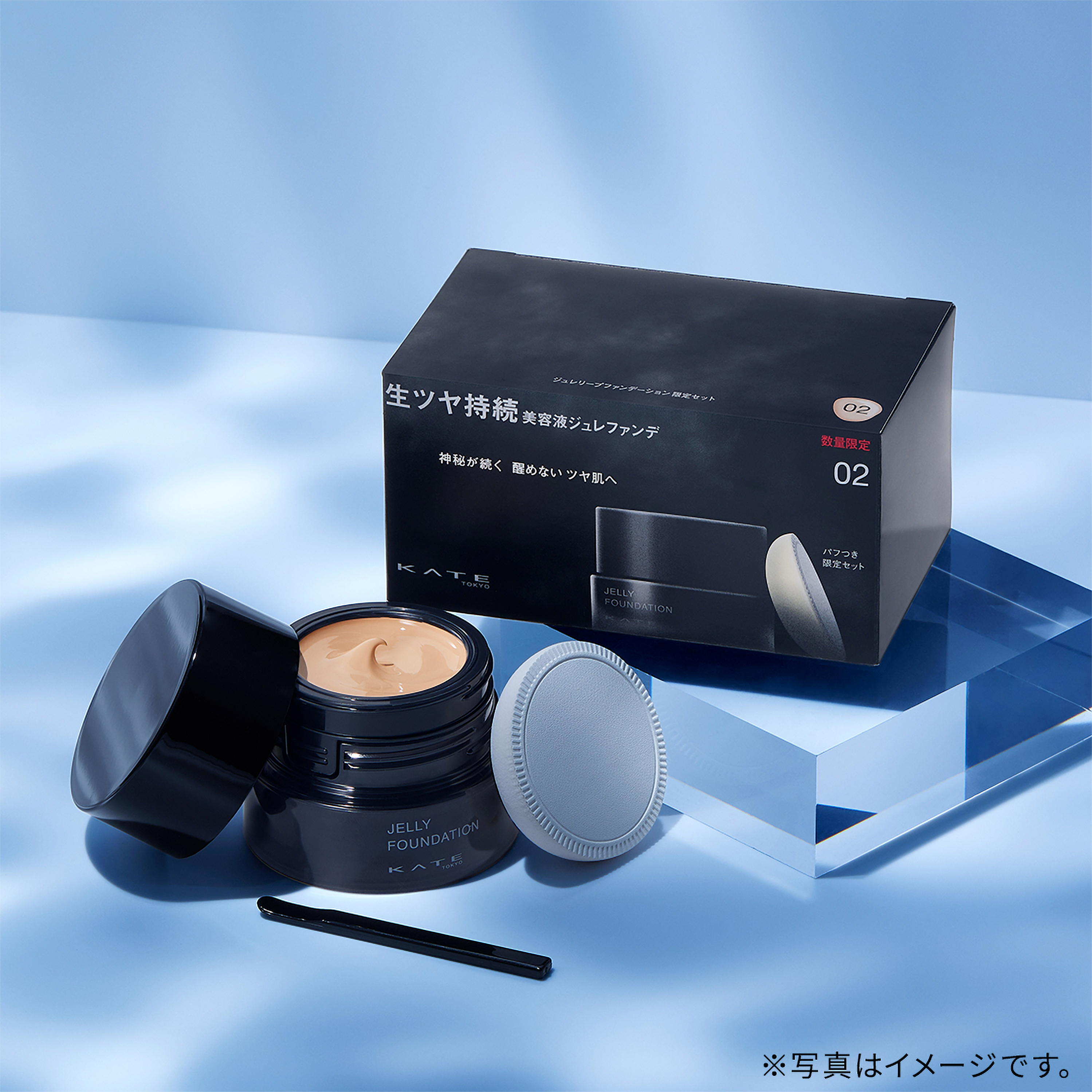 ※写真はイメージです。