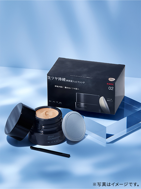 ※写真はイメージです。