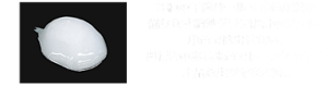 3種の干渉パール×多色顔料が織りなす絶妙グラデ設計のジュレ。単色では出せない、奥行きのある光色でトーンアップ！上品な生ツヤを実現。