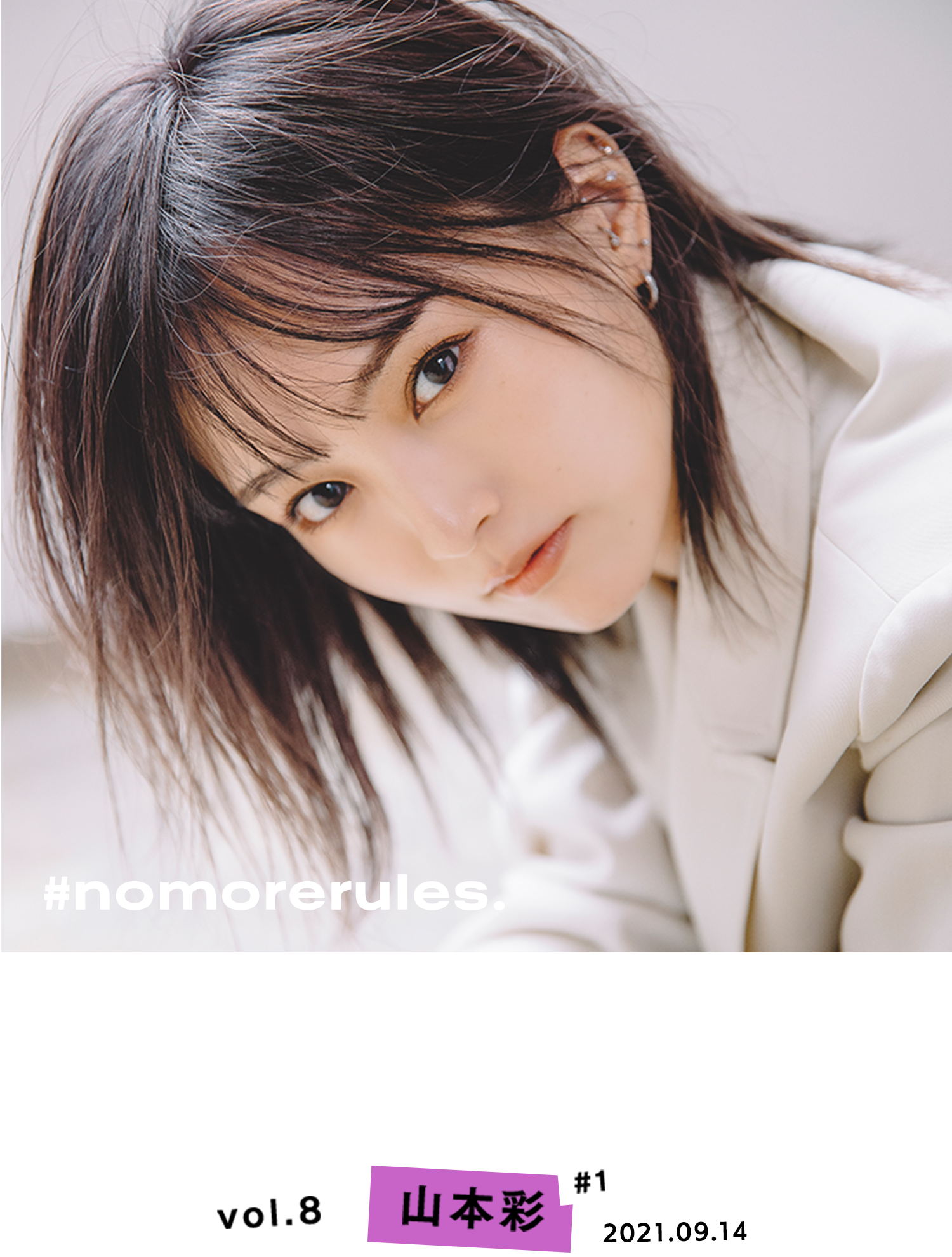 Kate Kate Magazine Vol 8 山本彩 1