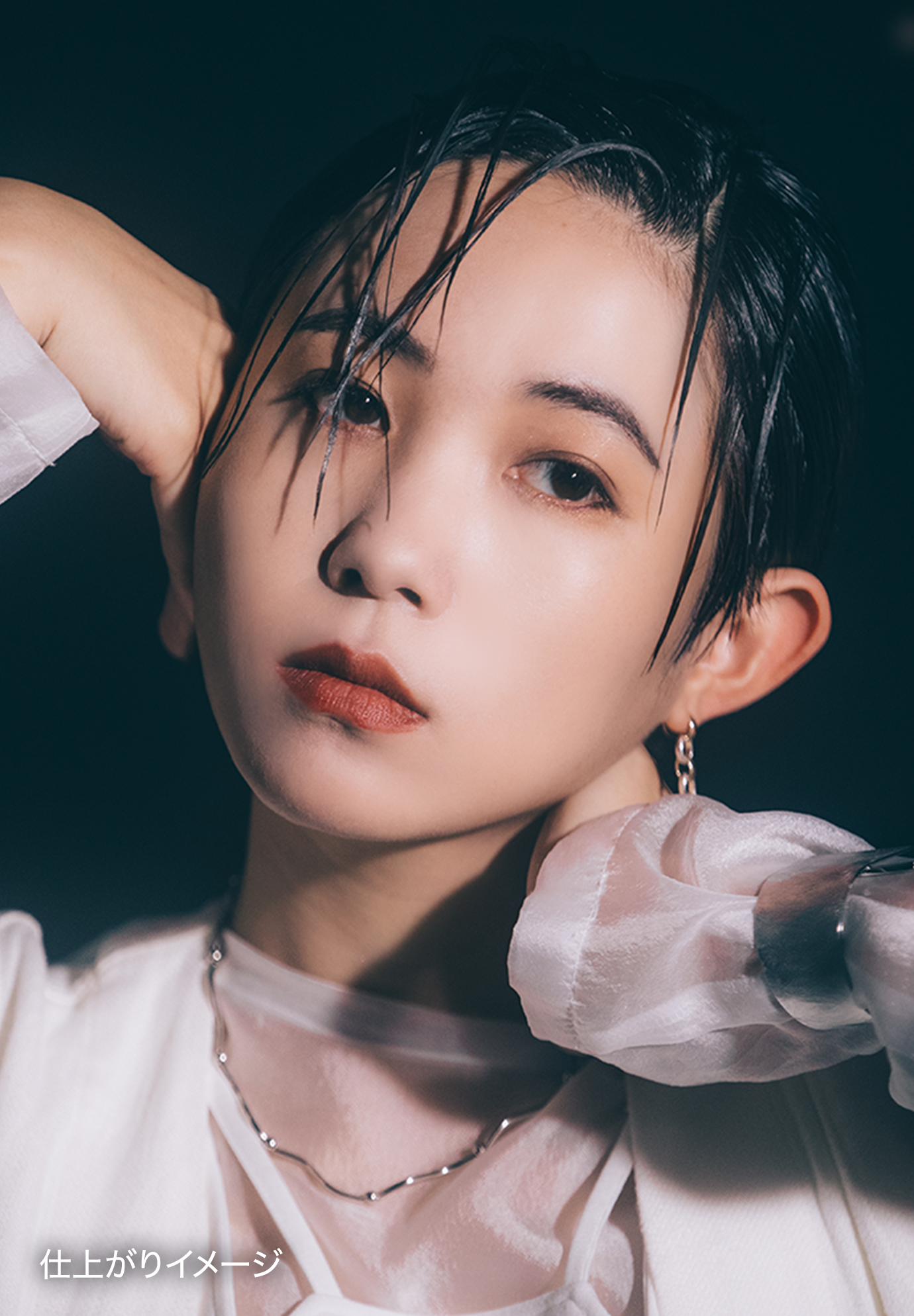 Kate Kate Magazine Vol 11 Yurinasia 3