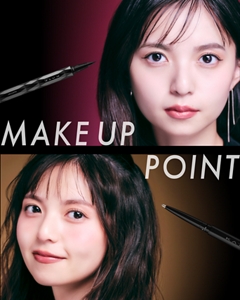 MAKE UP POINT