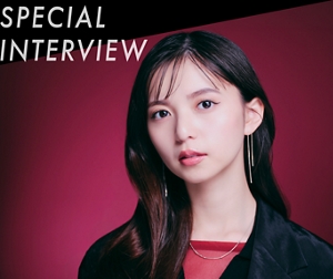SPECIAL INTERVIEW