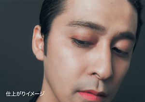 仕上がりイメージ