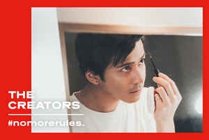 THE CREATORS #nomorerules.