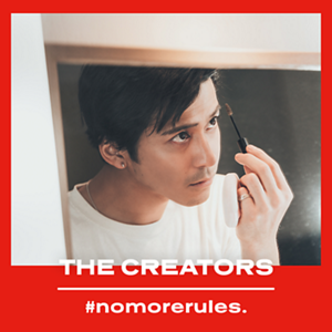 THE CREATORS #nomorerules.