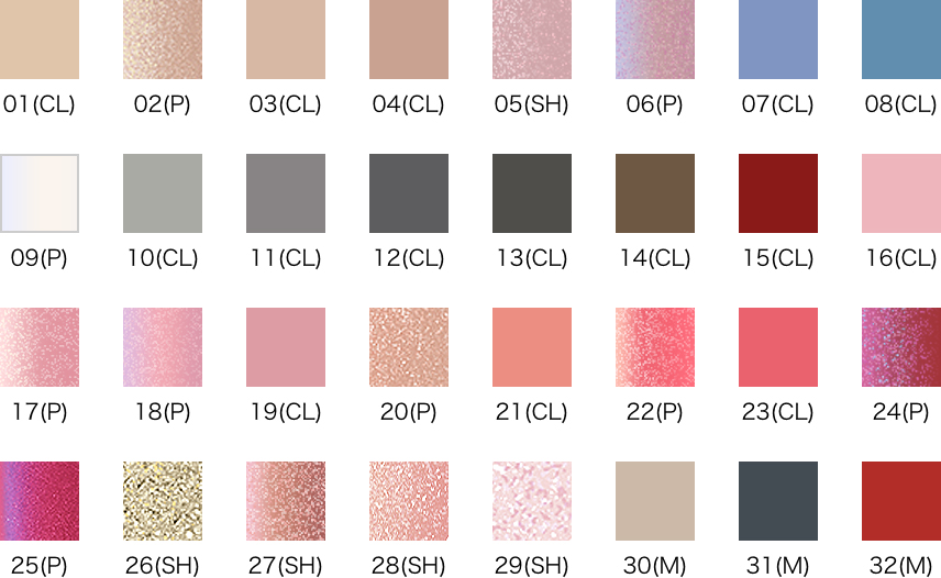Rmk Nail Polish Nails Point Make Up Products Rmk Global