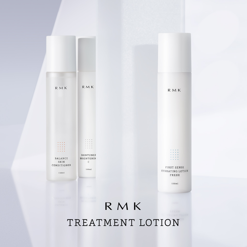 rmk treatment lotion rmk