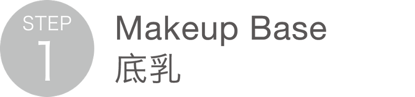 Rmk Luminous Pen Brush Concealer Rmk Global