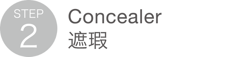 Rmk Luminous Pen Brush Concealer Rmk Global