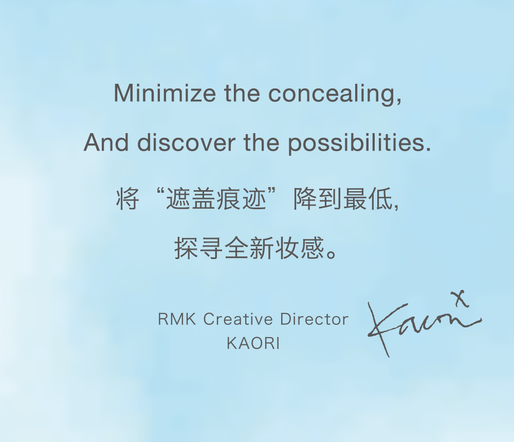 Rmk Luminous Pen Brush Concealer Rmk Global