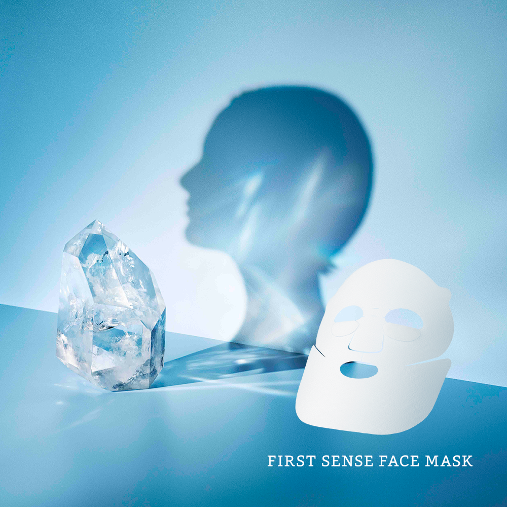 Rmk First Sense Face Mask Rmk Global