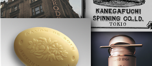 Collage aus vier Bildern mit dem Harrods-Gebäude, einem Firmenlogo, einer Seidenseife und einem Cremetiegel.