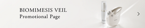 BIOMIMESIS VEIL Promotional Page