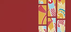 Éléments festifs abstraits du calendrier de l'Avent numérique 2025 sur fond rouge