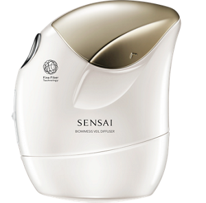 Biomimesis Veil Diffuser : a white and gold electronic device 