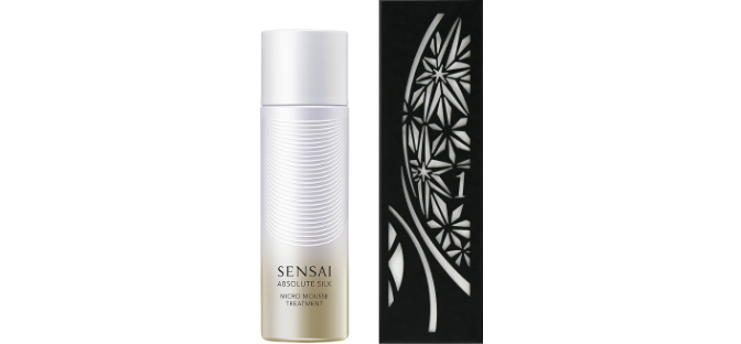 SENSAI ホリデーギフト スペシャルページ