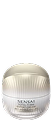 Total Form Expert Cream - Frosted glass jar with a golden twist lid with ribbed decoration