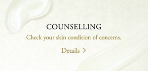 COUNSELLING